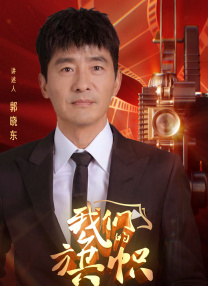 久久综合狠狠综合久久综合88